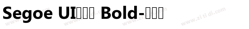 Segoe UI兰亭黑 Bold字体转换